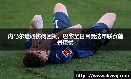 1xBET官网