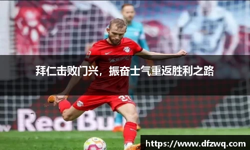 1xBET网址