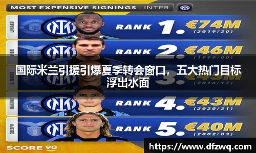 1xBET
