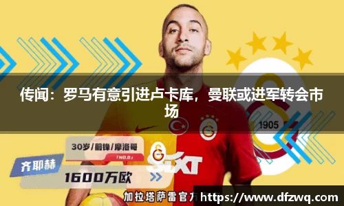 1xBET官网