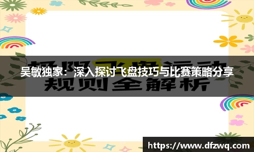 1xBET官网