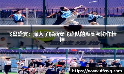 1xBET网址