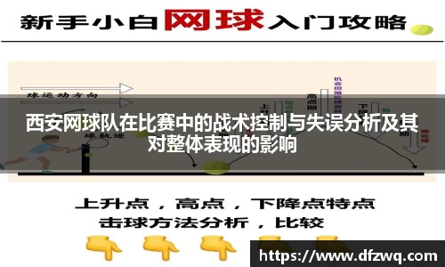 1xBET官网