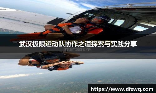 1xBET官网