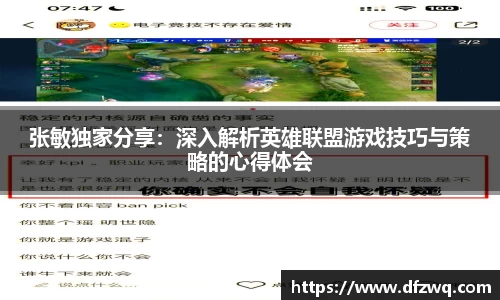 1xBET官网