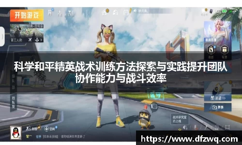 1xBET官网