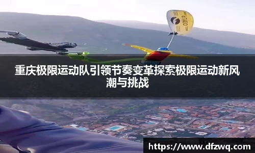 1xBET官网