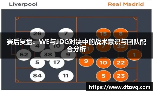 1xBET
