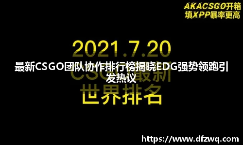 1xBET网址