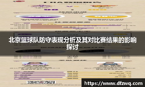 1xBET官网