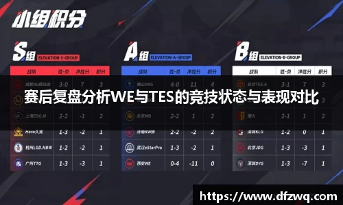 1xBET