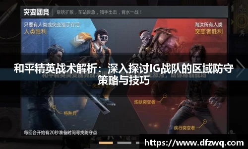 1xBET官网