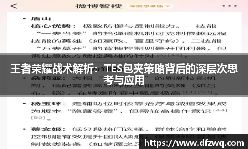 1xBET官网