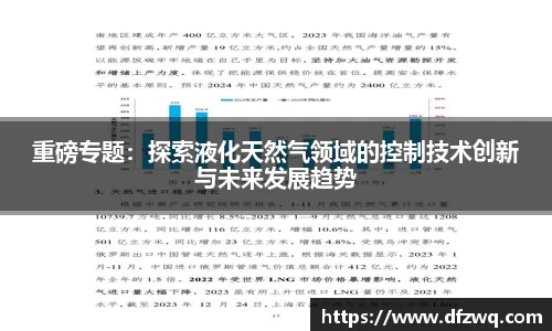 1xBET网址