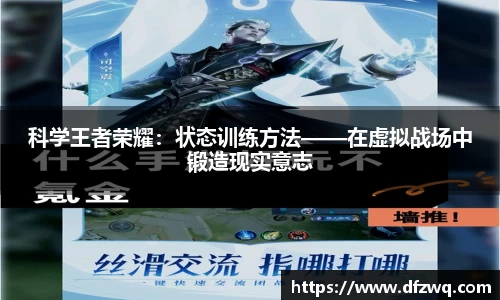 1xBET网址