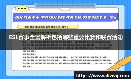1xBET网址
