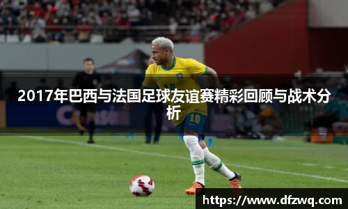 1xBET官网