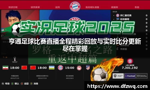 1xBET网址