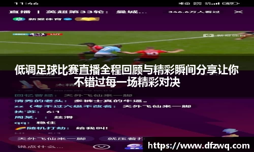 1xBET官网