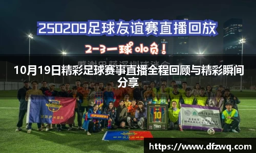 1xBET网址
