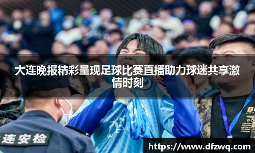 1xBET官网