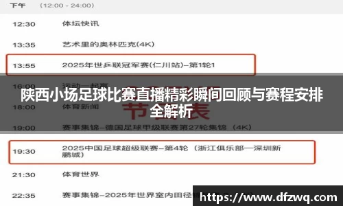 1xBET官网