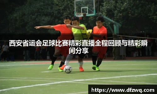 1xBET网址