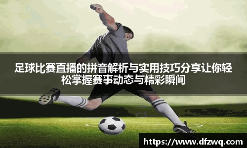 1xBET官网