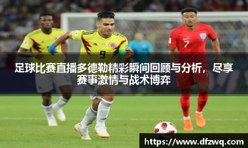 1xBET官网