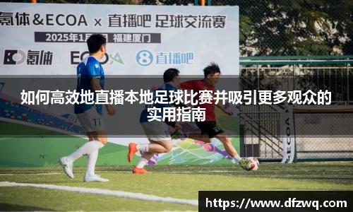 1xBET官网