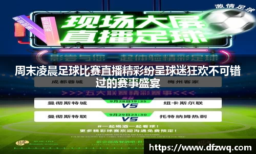 1xBET官网