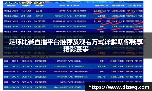 1xBET网址