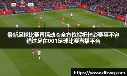 1xBET网址