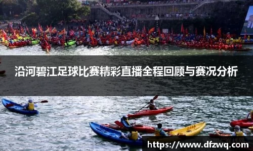 1xBET官网