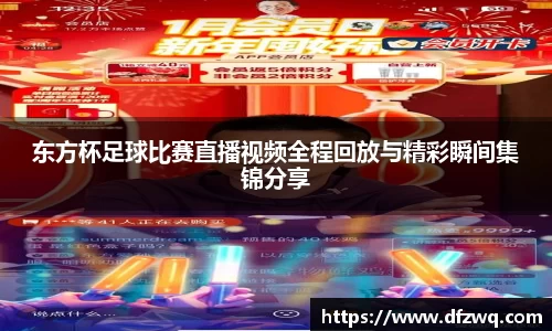 1xBET网址