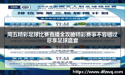 1xBET官网