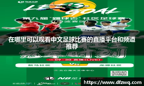1xBET官网