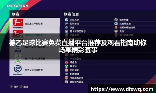 1xBET官网