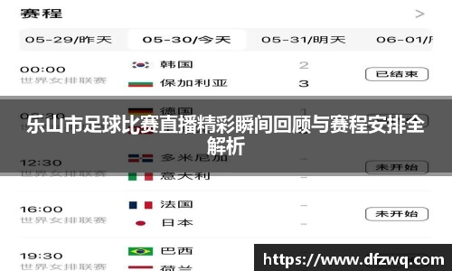 1xBET网址