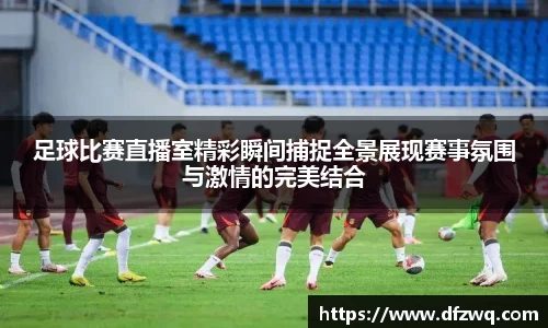 1xBET官网