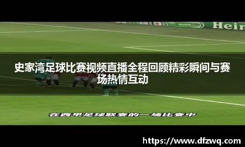 1xBET官网