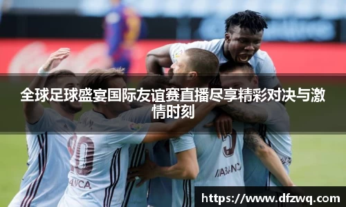 1xBET官网