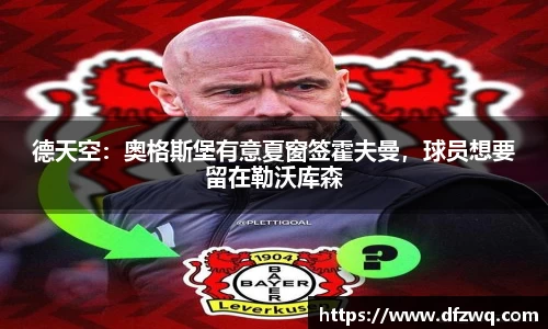1xBET网址
