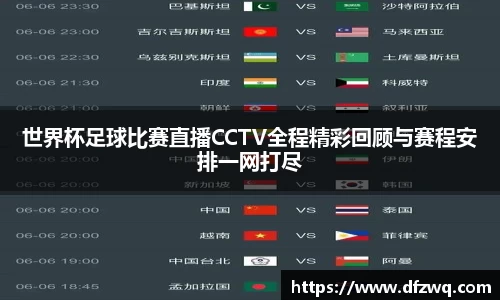 1xBET网址