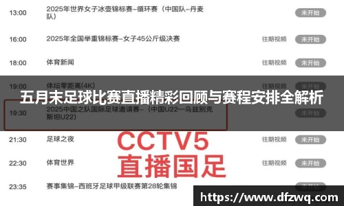 1xBET官网