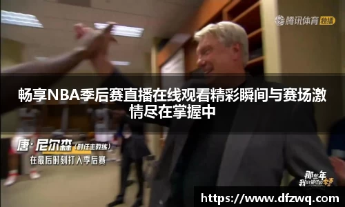 1xBET官网