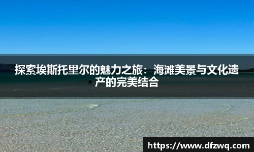 1xBET官网