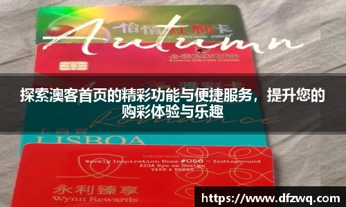 1xBET网址