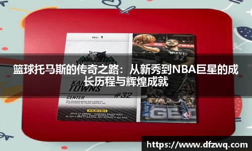 1xBET官网