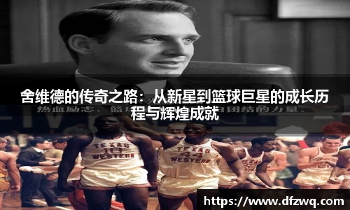 1xBET官网